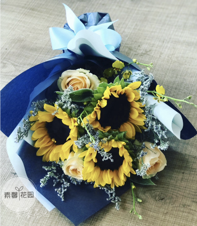 向日葵小花束
